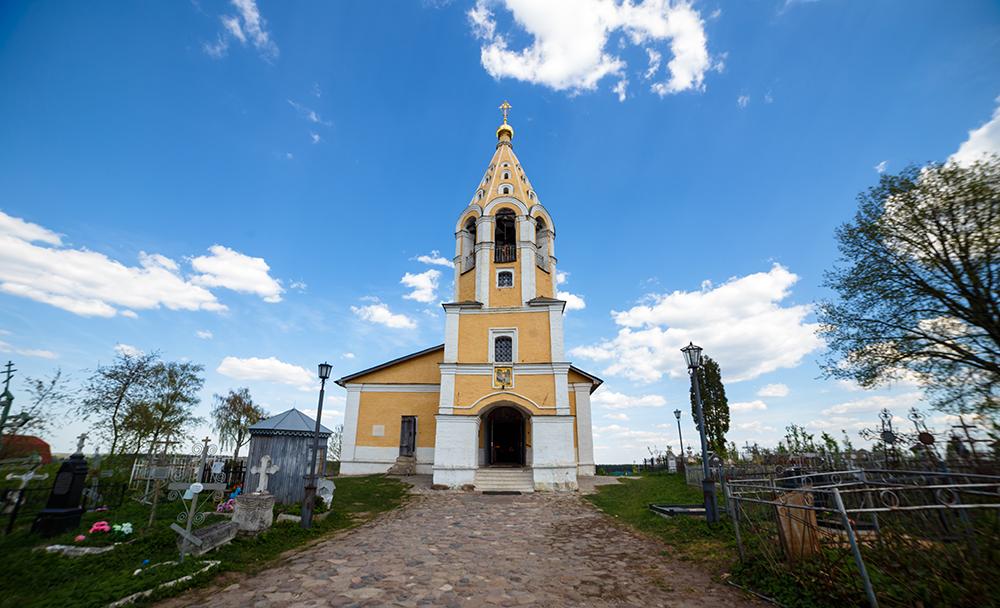 Храм Рождества Пресвятой Богородицы