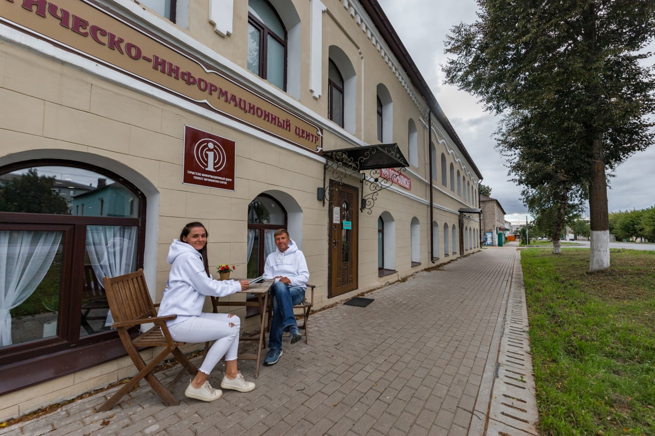 Tourist information center of Staritsa