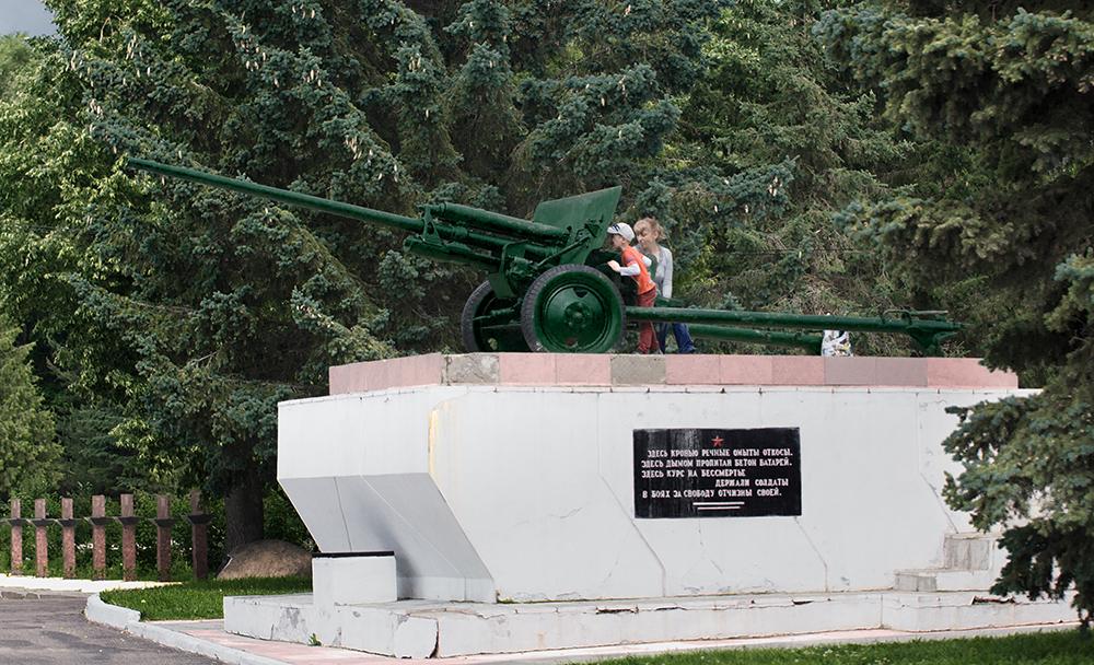 57-мм противотанковая пушка образца 1943 г. (ЗИС-2)