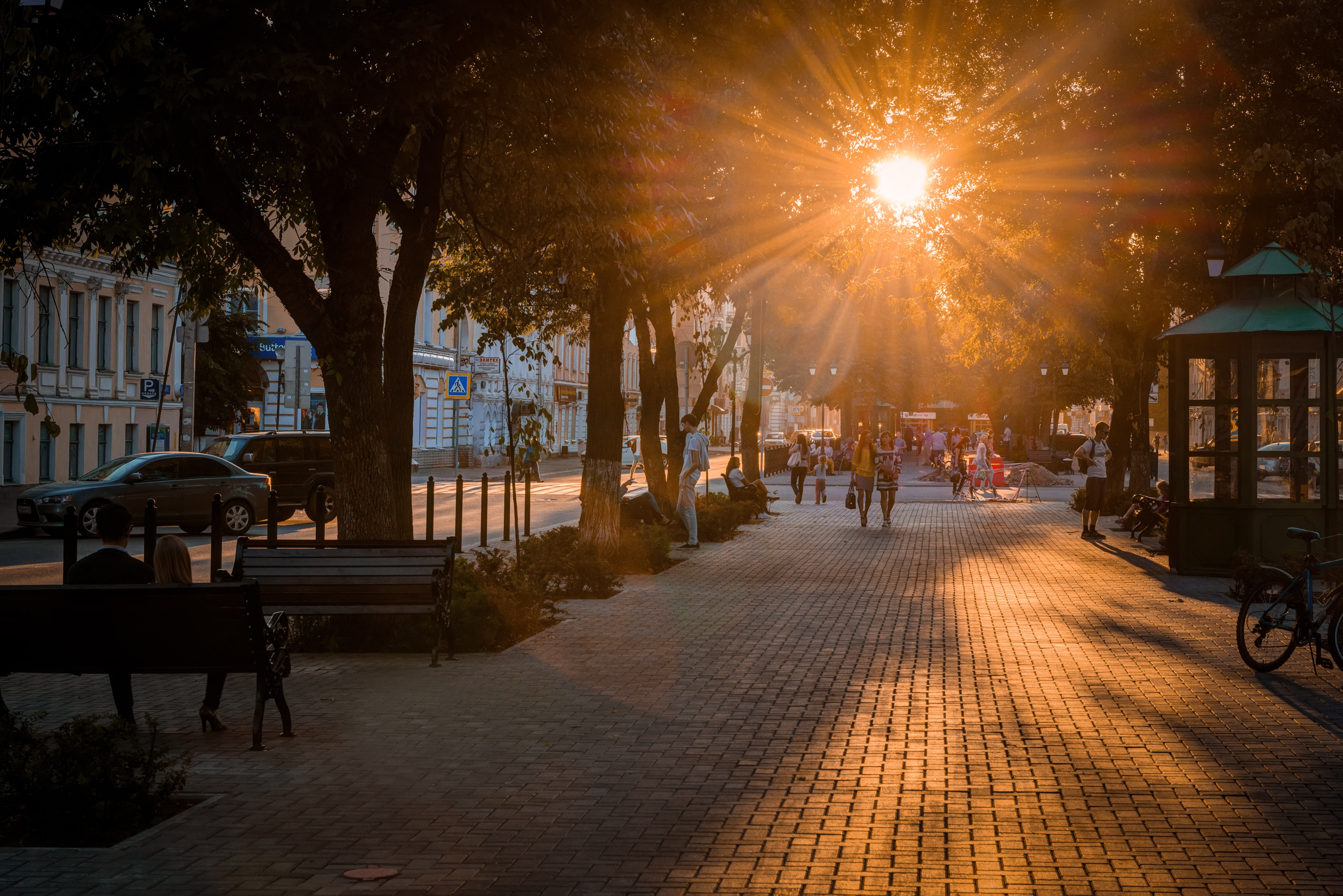 Radishchev Boulevard