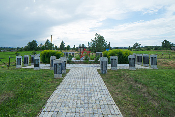 博德的军事埋葬