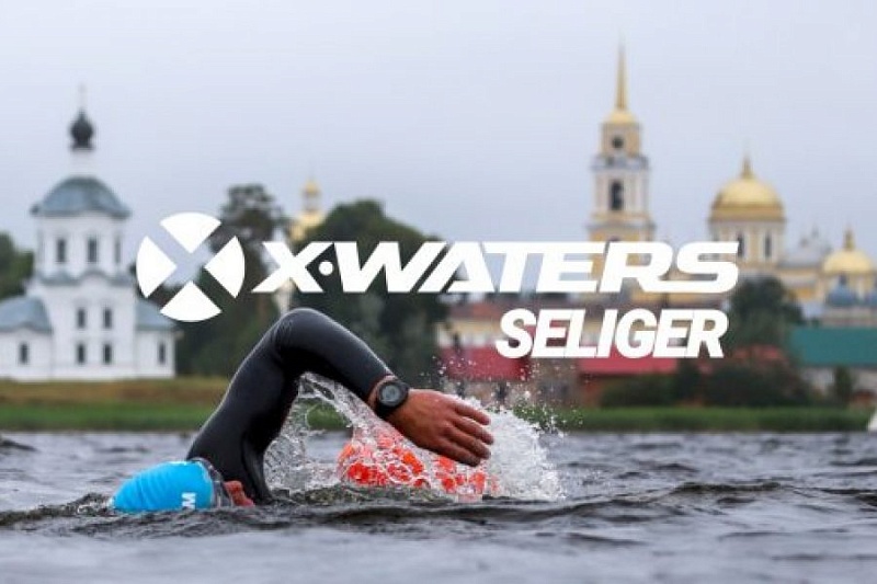 X-WATERS Seliger 2023