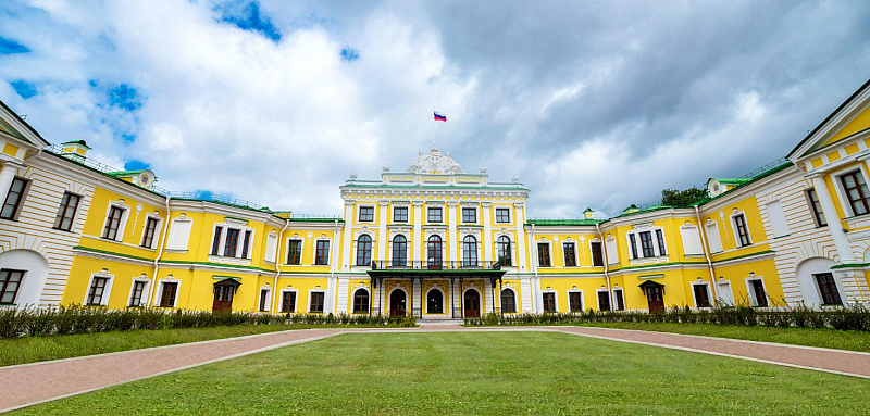 Tverskoe Troyegradye