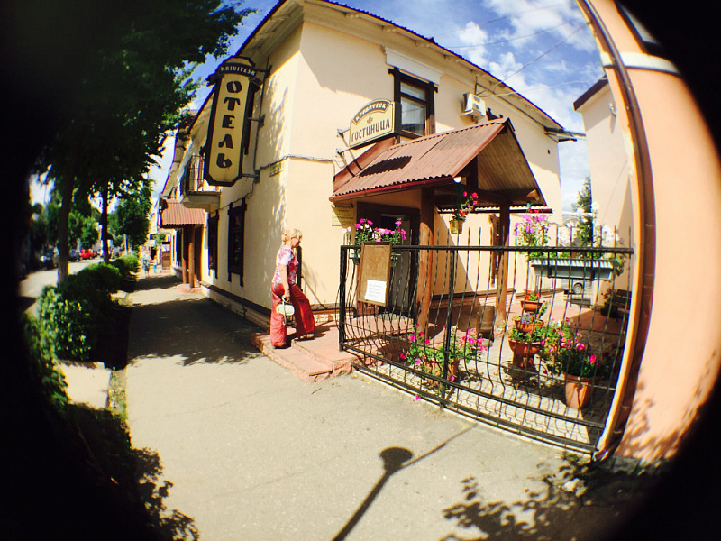 一个修复的酒店综合体"克里维捷斯克"