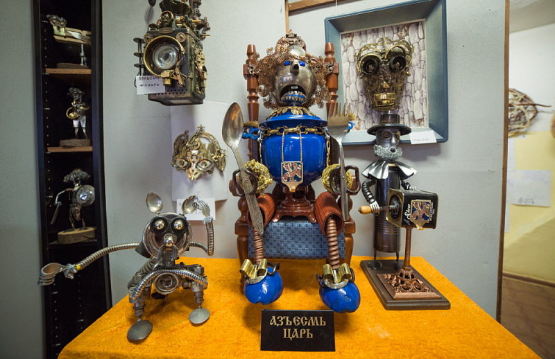 Museum of Forgotten Things