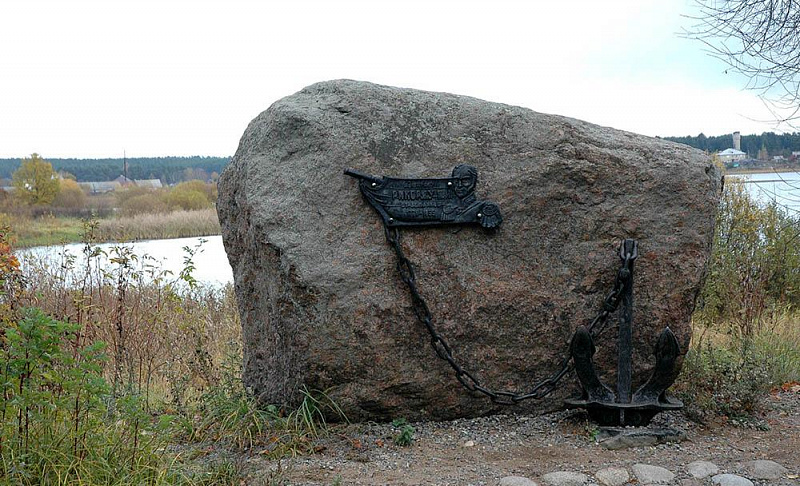 Monument to Admiral Rikord