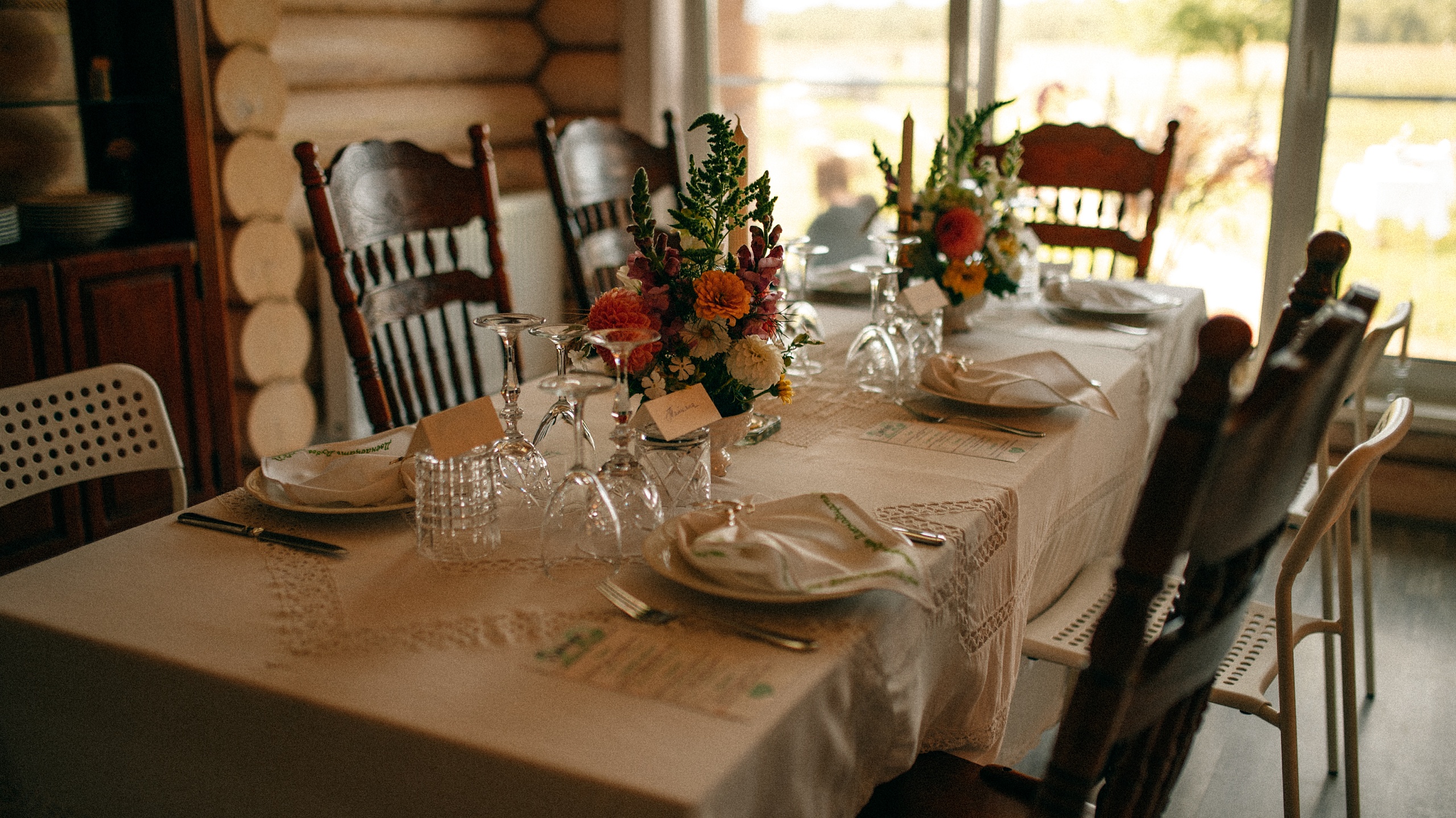 Планы на выходные