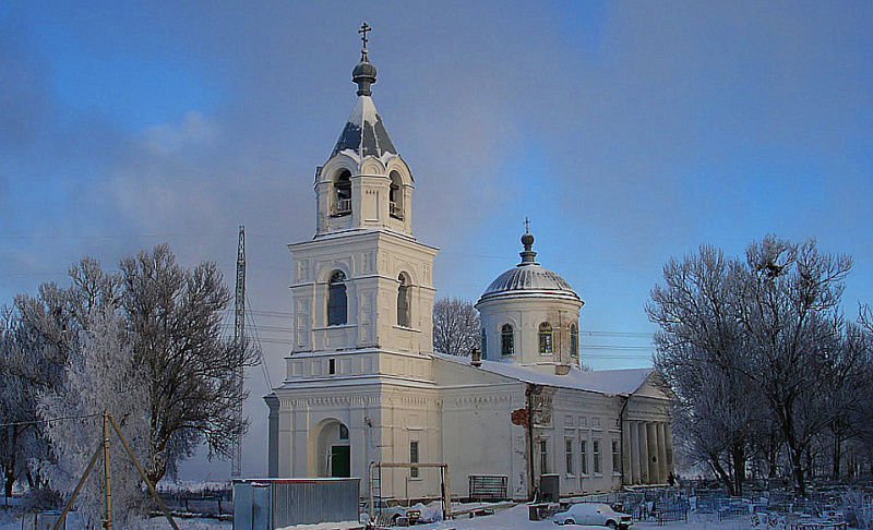 Церковь апостола Иоанна Богослова