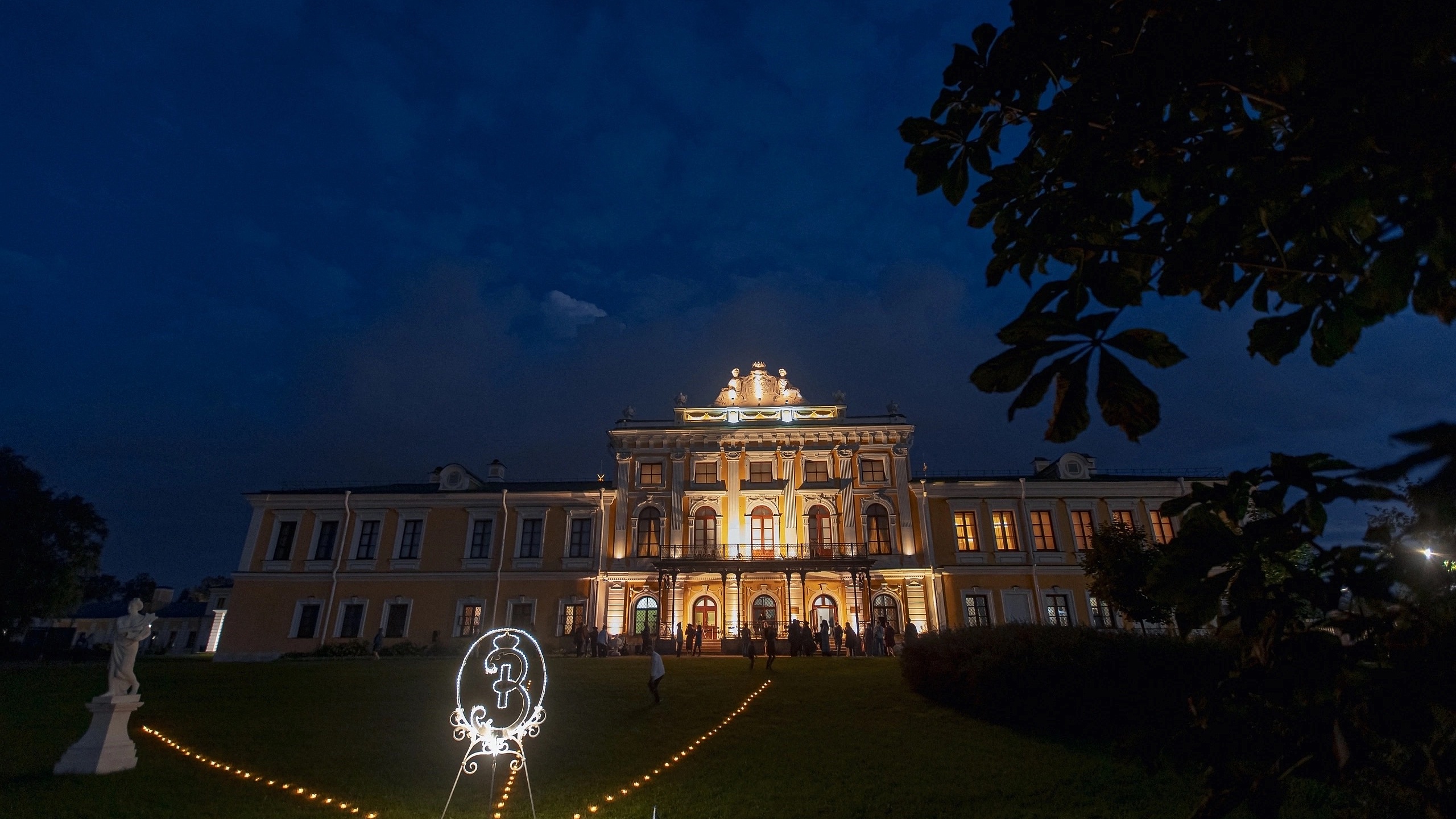 Ночь искусств