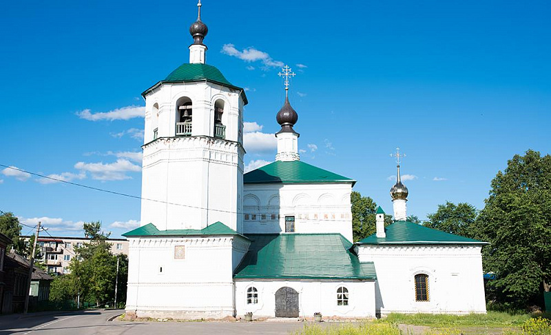 Transfiguration Church