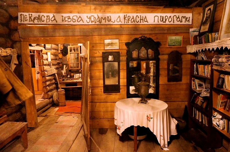 Музей Кашинской старины