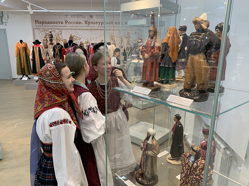 Выставка «Народности России. Культурный код нации»